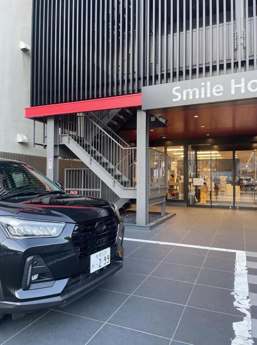 HANDYMAN札幌がお届けするレンタカー