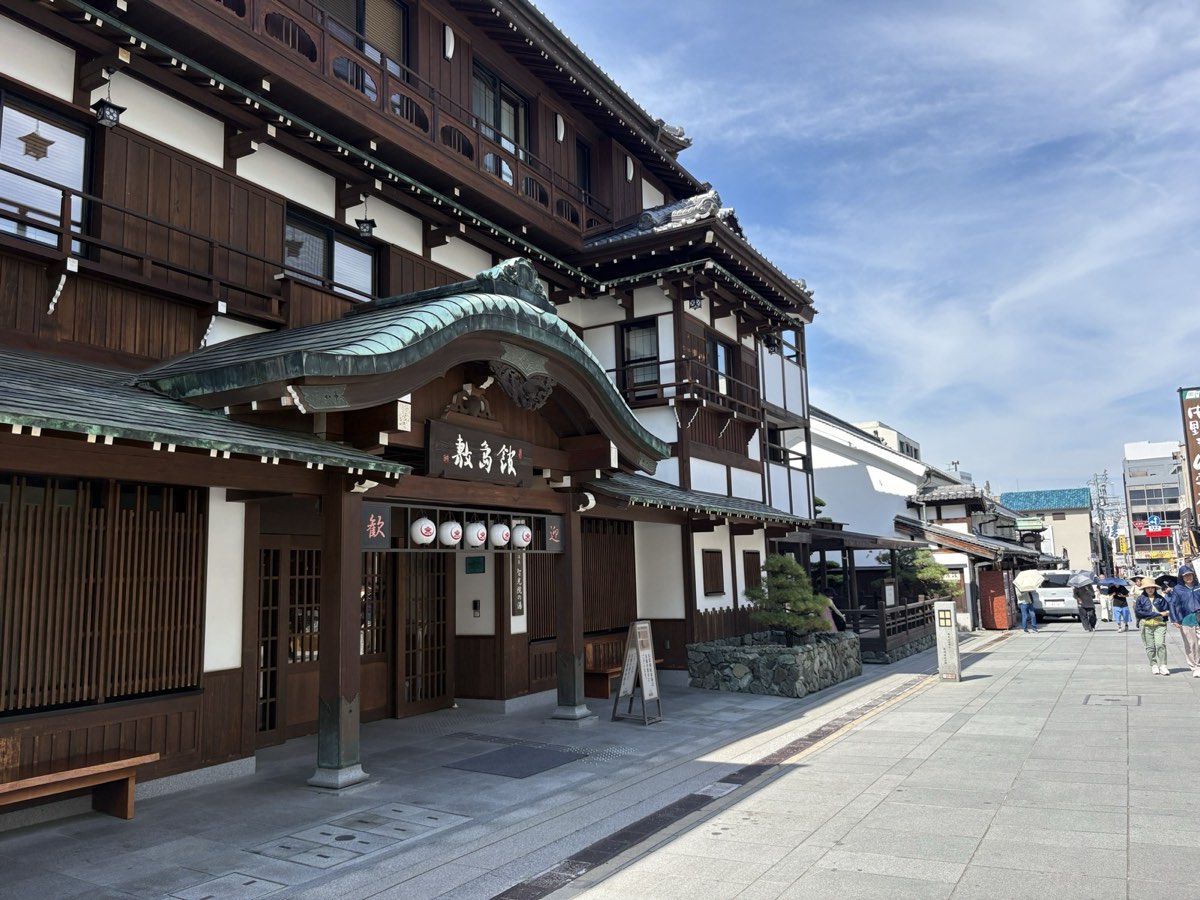 香川・こんぴらさん